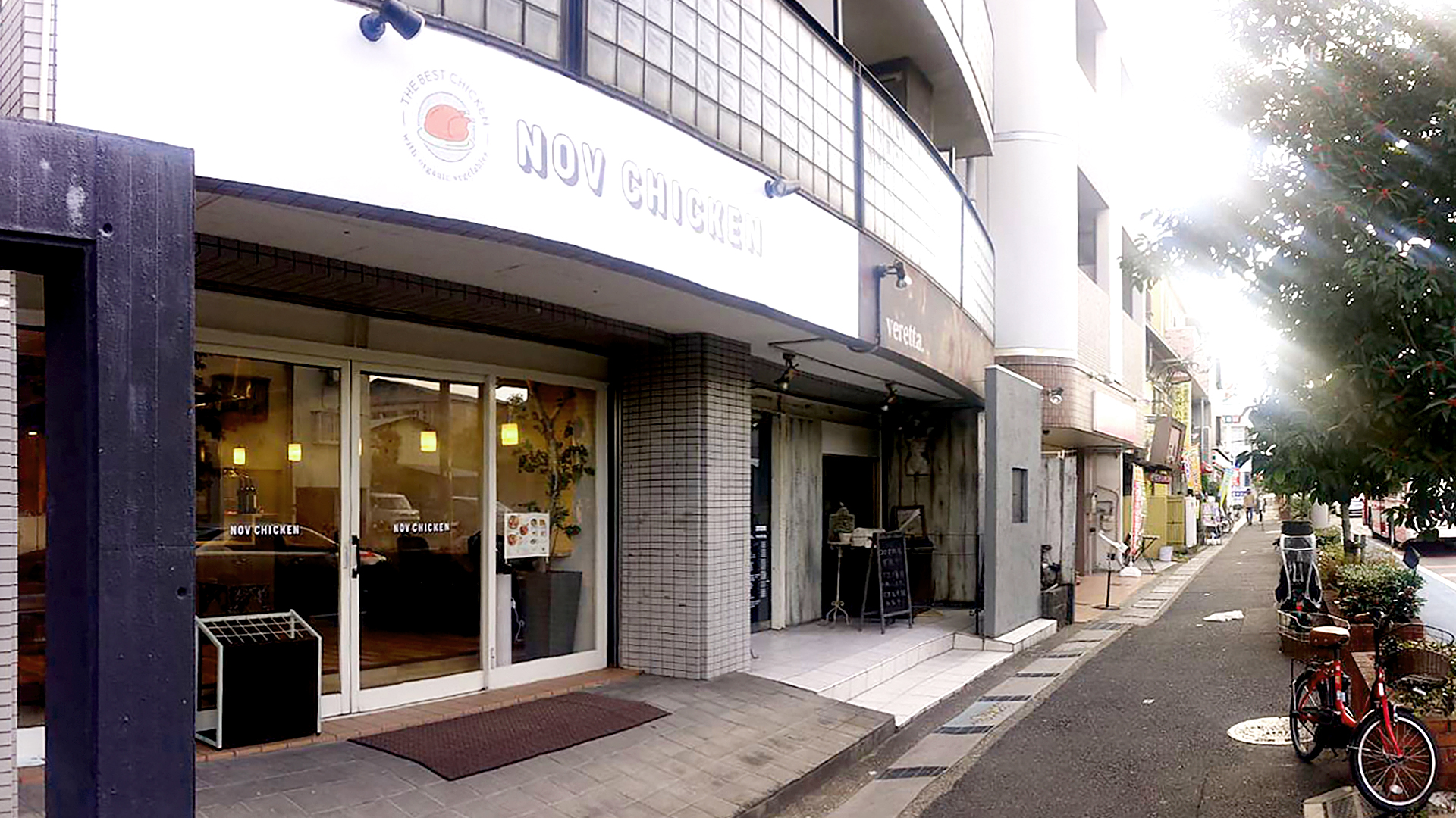 ノブチキン、枚方店舗外観